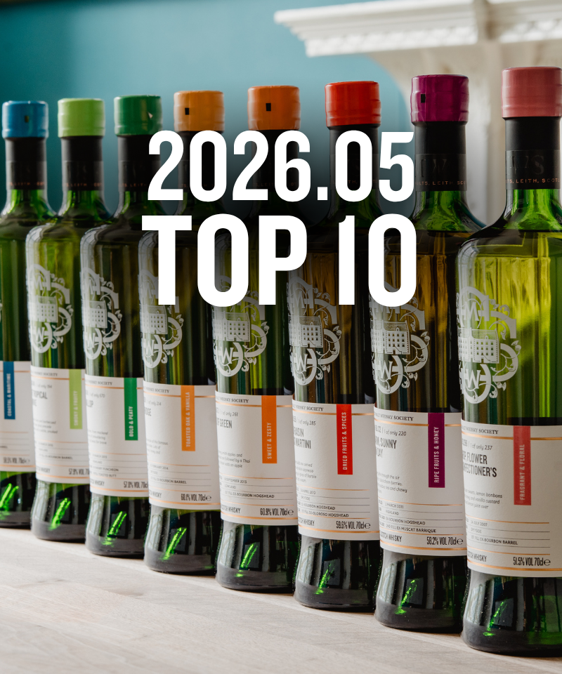 SMWS JAPAN ザ・スコッチモルトウイスキー・ソサエティ｜会員限定の